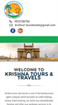 Mobile Screenshot of krishnatourstravels.com